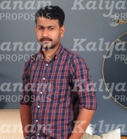 kalyanam marriage proposal center
