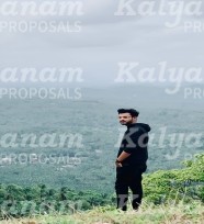 kalyanam marriage proposal center