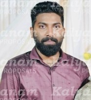 kalyanam marriage proposal center