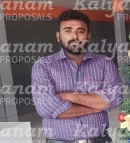 kalyanam marriage proposal center
