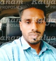kalyanam marriage proposal center