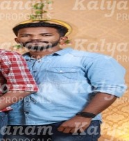 kalyanam marriage proposal center