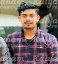 kalyanam marriage proposal center