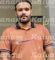 kalyanam marriage proposal center