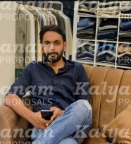 kalyanam marriage proposal center