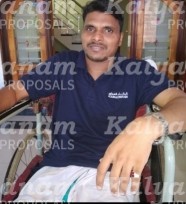kalyanam marriage proposal center
