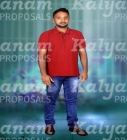 kalyanam marriage proposal center