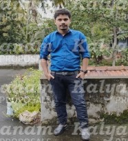 kalyanam marriage proposal center