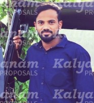 kalyanam marriage proposal center