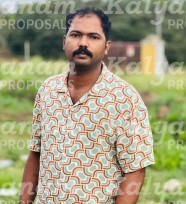 kalyanam marriage proposal center