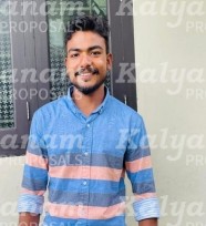 kalyanam marriage proposal center