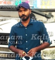 kalyanam marriage proposal center
