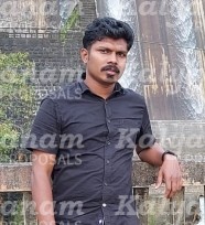kalyanam marriage proposal center