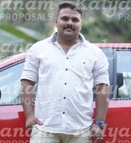 kalyanam marriage proposal center