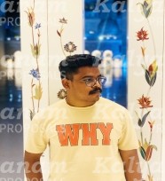 kalyanam marriage proposal center