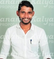 kalyanam marriage proposal center