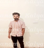 kalyanam marriage proposal center