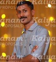 kalyanam marriage proposal center