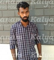 kalyanam marriage proposal center