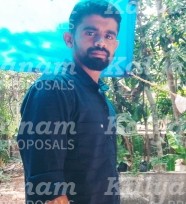 kalyanam marriage proposal center