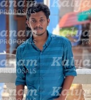 kalyanam marriage proposal center