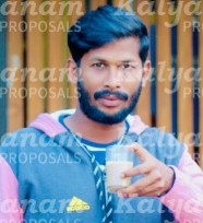 kalyanam marriage proposal center