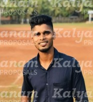kalyanam marriage proposal center
