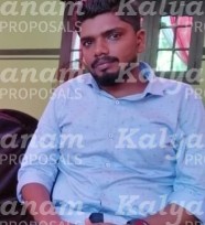 kalyanam marriage proposal center