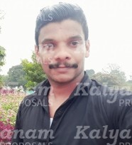 kalyanam marriage proposal center