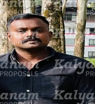 kalyanam marriage proposal center