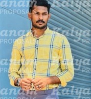 kalyanam marriage proposal center