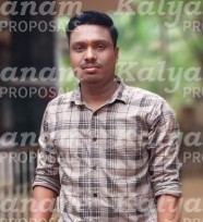kalyanam marriage proposal center
