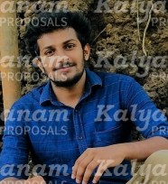 kalyanam marriage proposal center