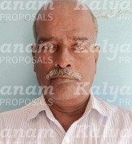 kalyanam marriage proposal center