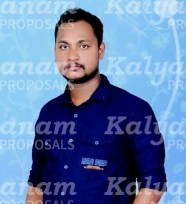kalyanam marriage proposal center