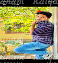 kalyanam marriage proposal center