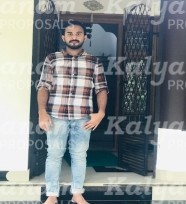 kalyanam marriage proposal center