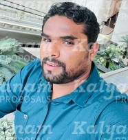 kalyanam marriage proposal center