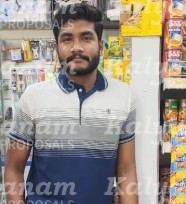 kalyanam marriage proposal center