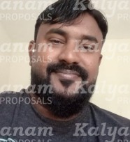 kalyanam marriage proposal center