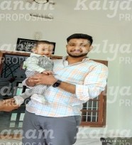 kalyanam marriage proposal center