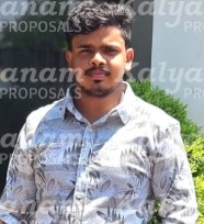 kalyanam marriage proposal center