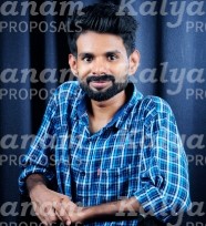 kalyanam marriage proposal center