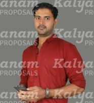 kalyanam marriage proposal center