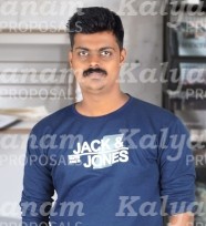 kalyanam marriage proposal center