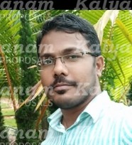 kalyanam marriage proposal center