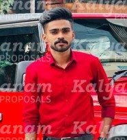 kalyanam marriage proposal center