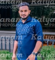 kalyanam marriage proposal center