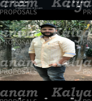 kalyanam marriage proposal center