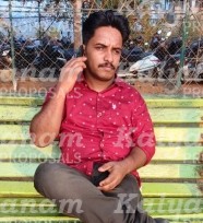 kalyanam marriage proposal center